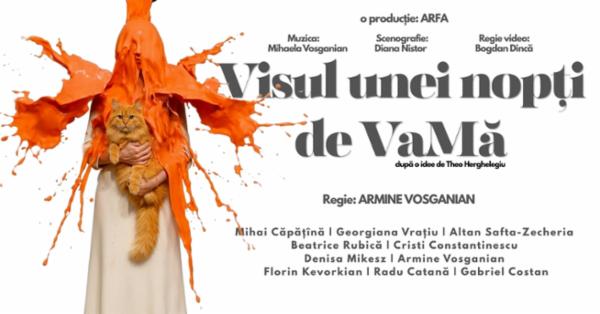 VISUL UNEI NOPȚI DE VAMĂ Sala Mică