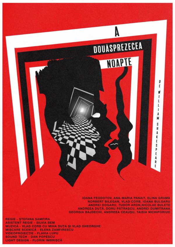 A douăsprezecea noapte (U.N.A.T.C.) TNB - Sala Media