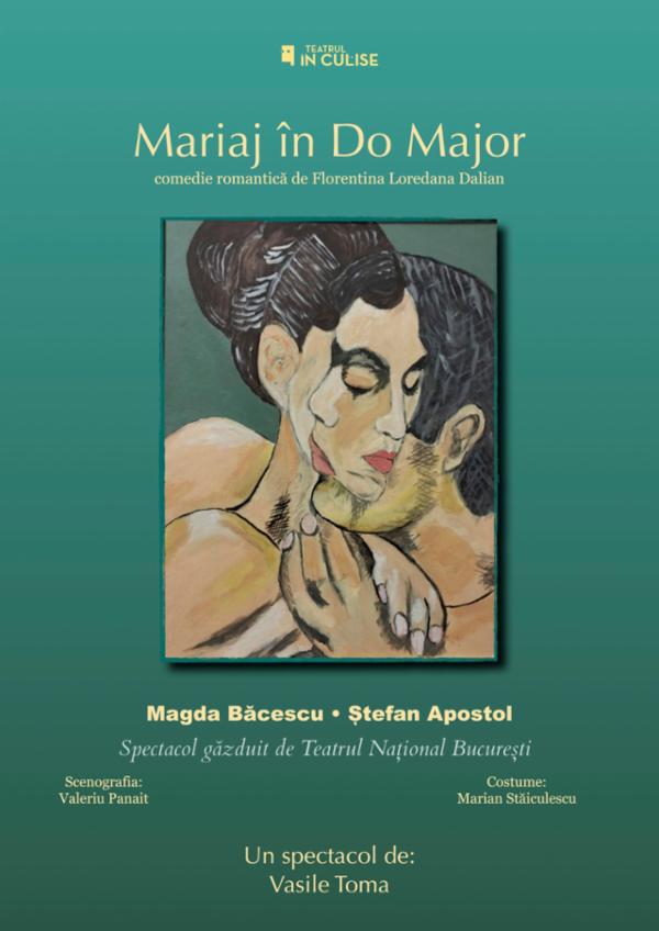 Mariaj în Do major TNB - Sala Atelier