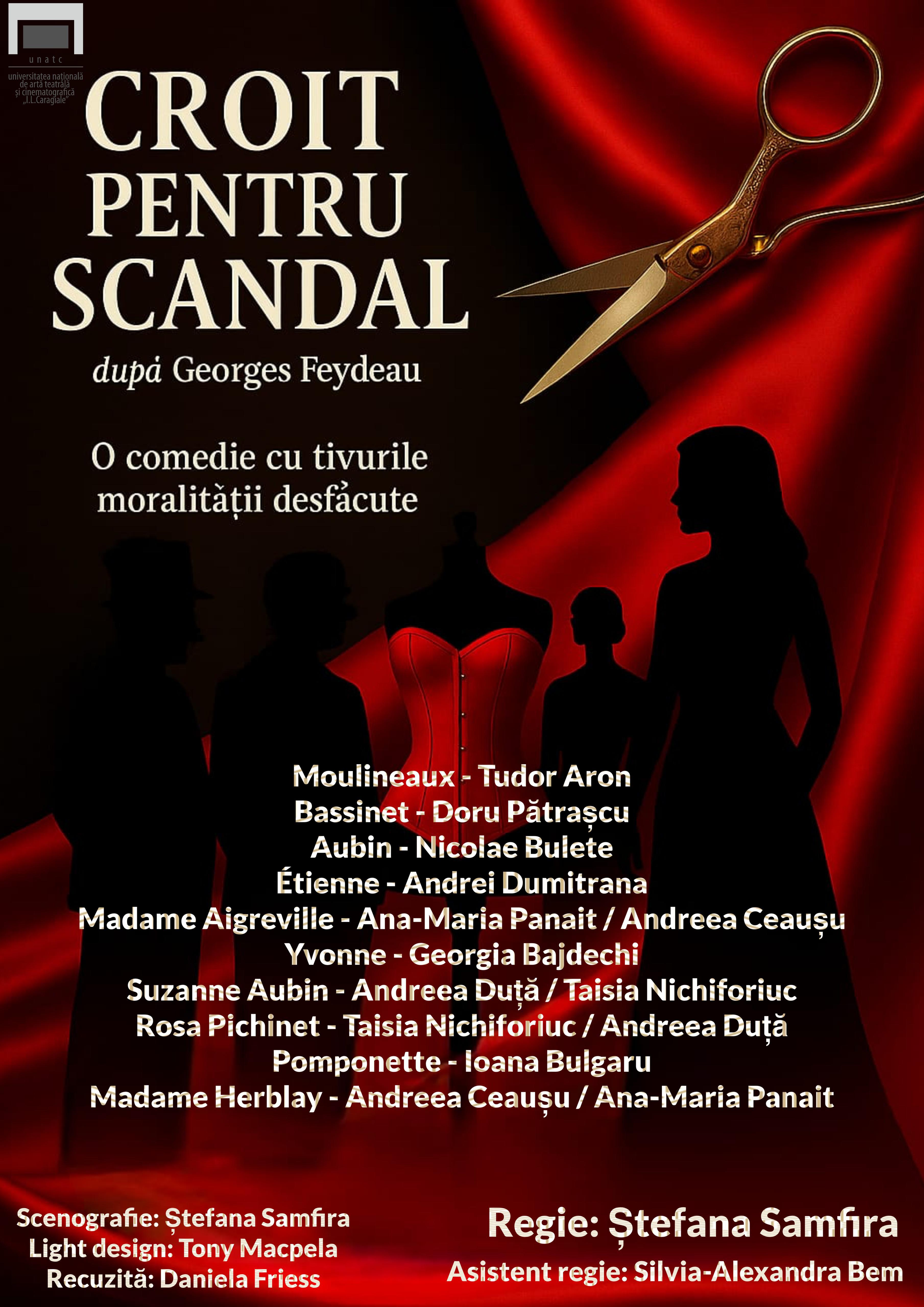 STS - Croit pentru scandal - 4D UNATC