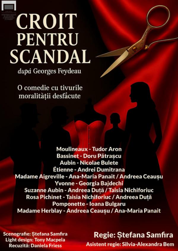 STS - Croit pentru scandal - 4D UNATC Sala Gloria