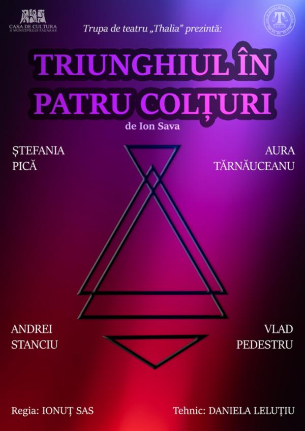 STS - Triunghiul în patru colţuri - Trupa "Thaila" Sala Gloria