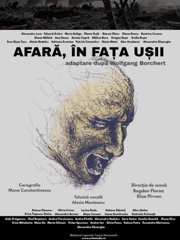 STS - Afară, în faţa uşii - Eclipsa Sala Gloria