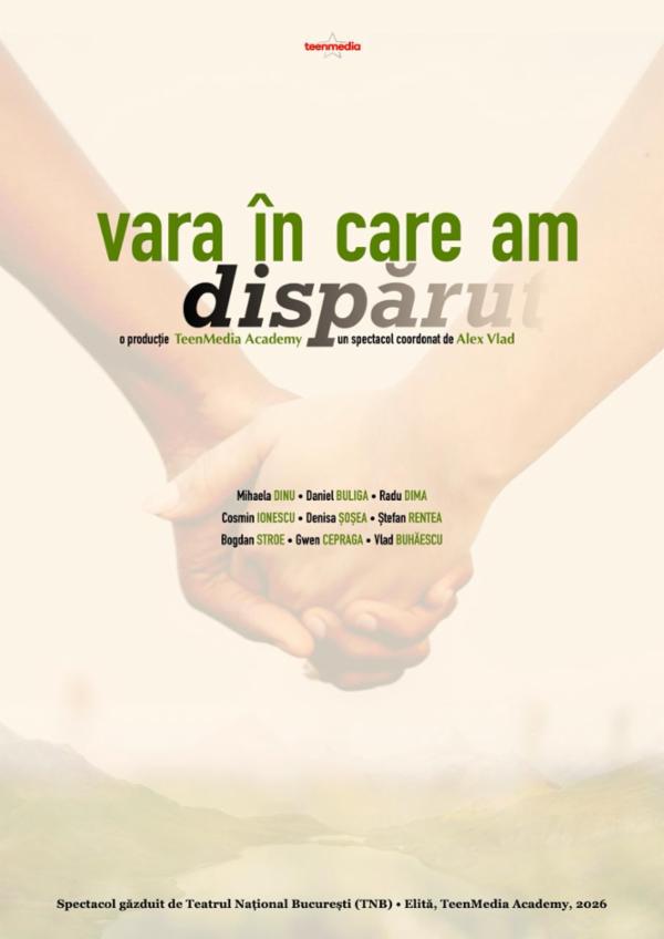 Vara în care am dispărut TNB - Sala Atelier