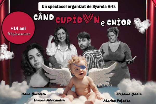 Cand Cupidon e chior NJOy Club & Garden