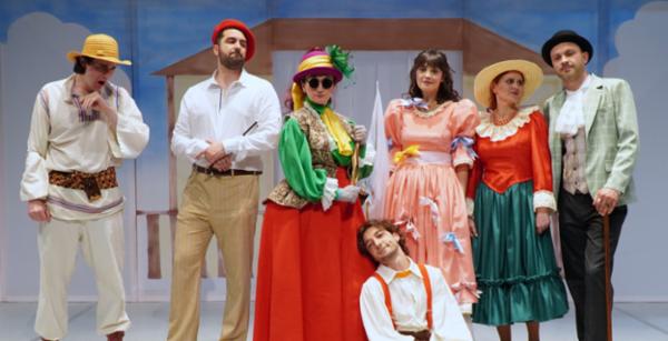 Chirița în provinție Teatrul Luceafarul - Sala Mare