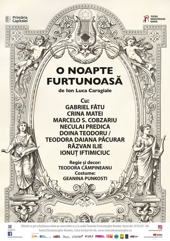 O noapte furtunoasă