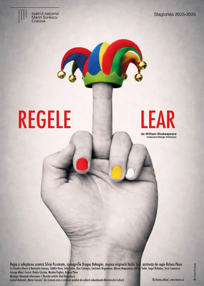 Regele Lear - SEAS 2026