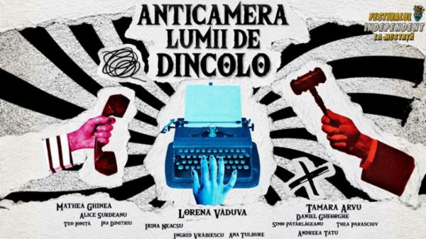 Anticamera lumii de dincolo - TINERET Teatrul Amzei