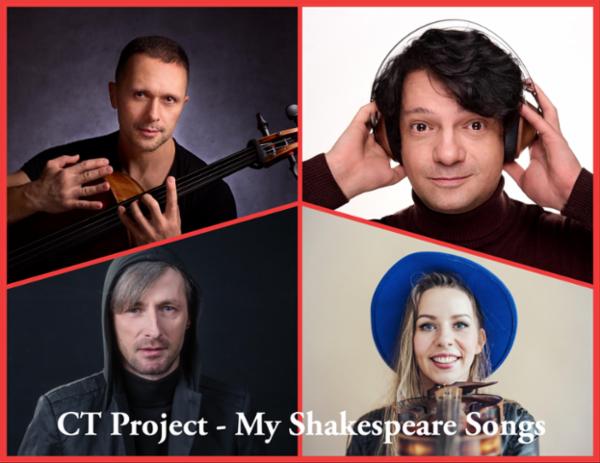 CT Project - My Shakespeare Songs - SEAS 2026 Gradina CJC ( curtea interioara a Consiliului Județean Constanta)