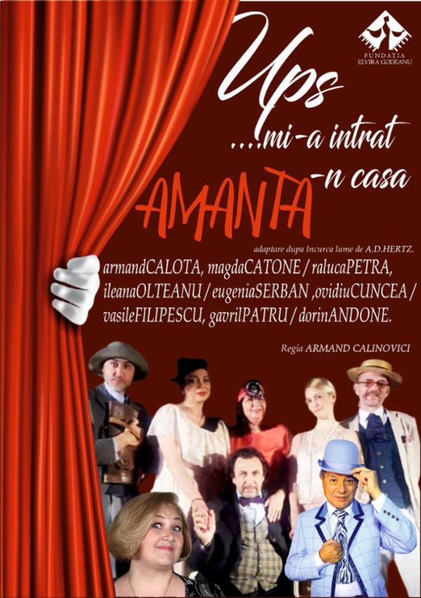 AMANTA Sala Luceafărul
