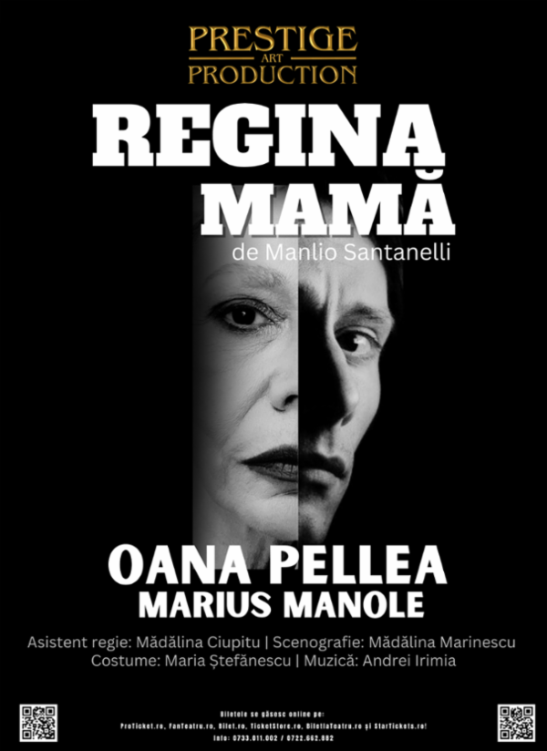 REGINA MAMA | BACAU Teatrul de Vara Radu Beligan