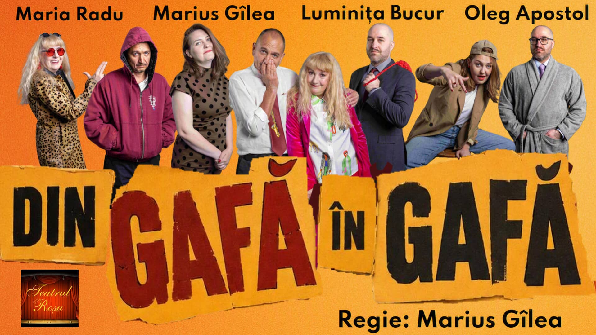 Din gafă în gafă