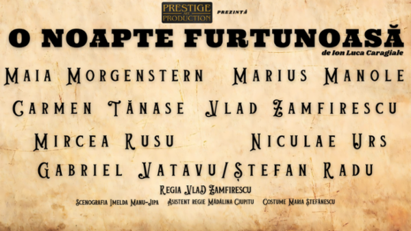 O NOAPTE FURTUNOASA | PLOIESTI Casa de Cultura a Sindicatelor