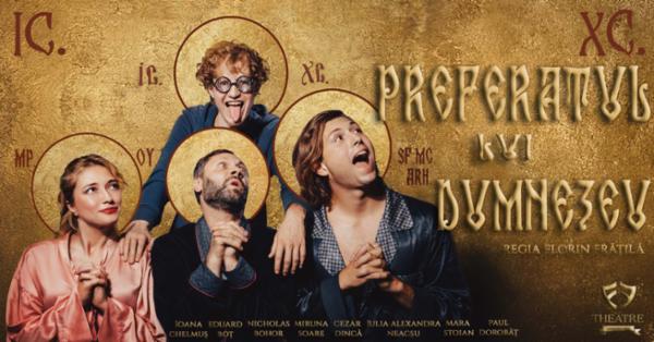 Preferatul lui Dumnezeu FF Theatre