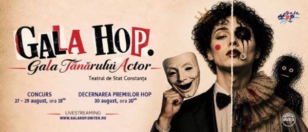 HOP în FNT (Recital al câștigătorilor Galei HOP - FNT 2026) TNB - Sala Atelier