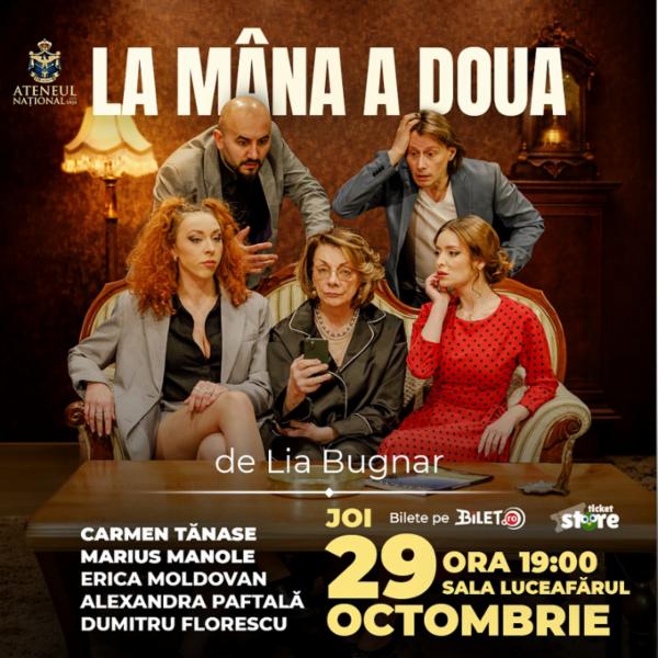 La mâna a doua | Bucuresti Sala Luceafărul