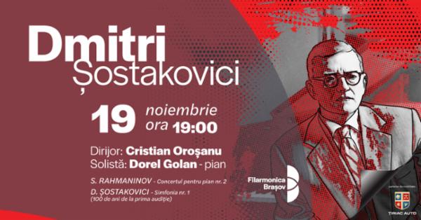 Cristian Oroșanu, Dorel Golan și orchestra Filarmonicii Brașov în concert Sala Patria - BRASOV