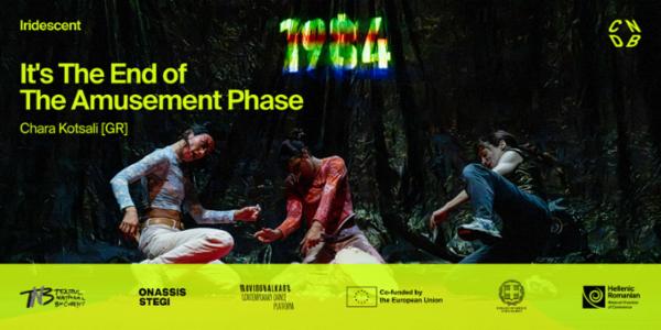 It's the End of the Amusement Phase | Chara Kotsali (Festivalul Iridescent - CNDB 2026) TNB - Sala Pictură