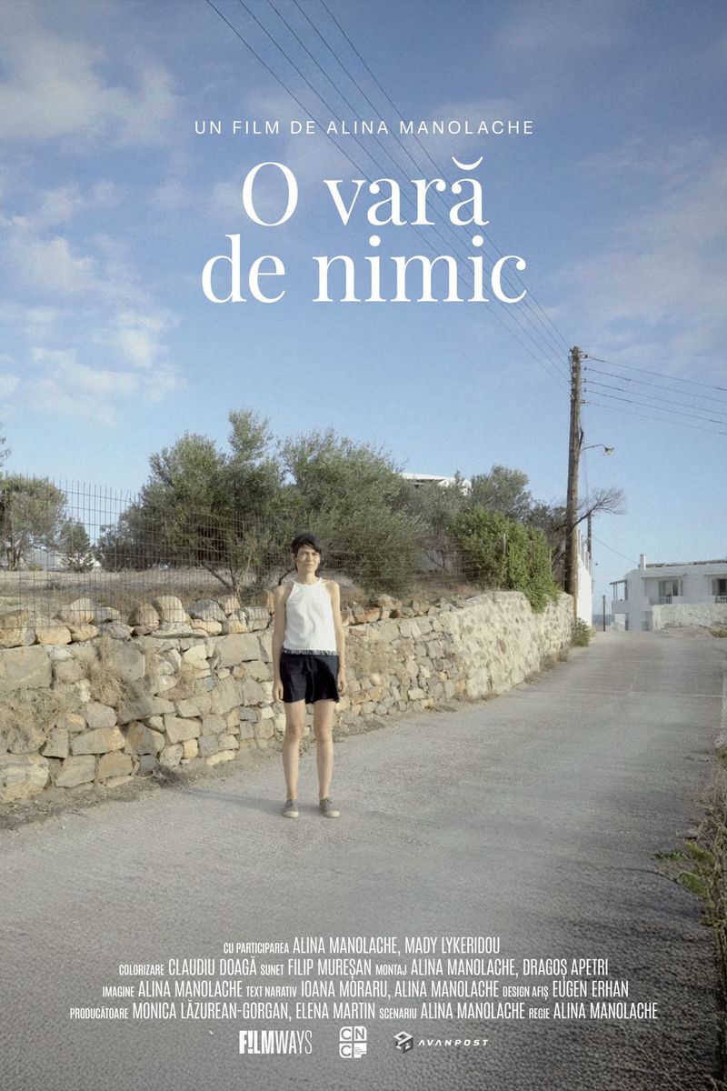 O vară de nimic – (regia Alina Manolache) – PREMIERĂ – AG