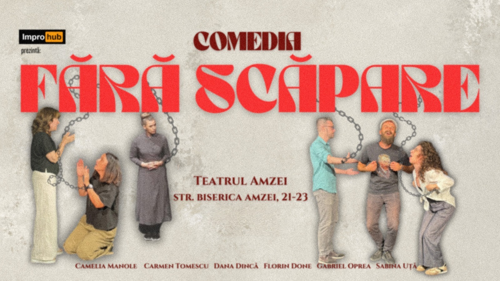 Fără scăpare