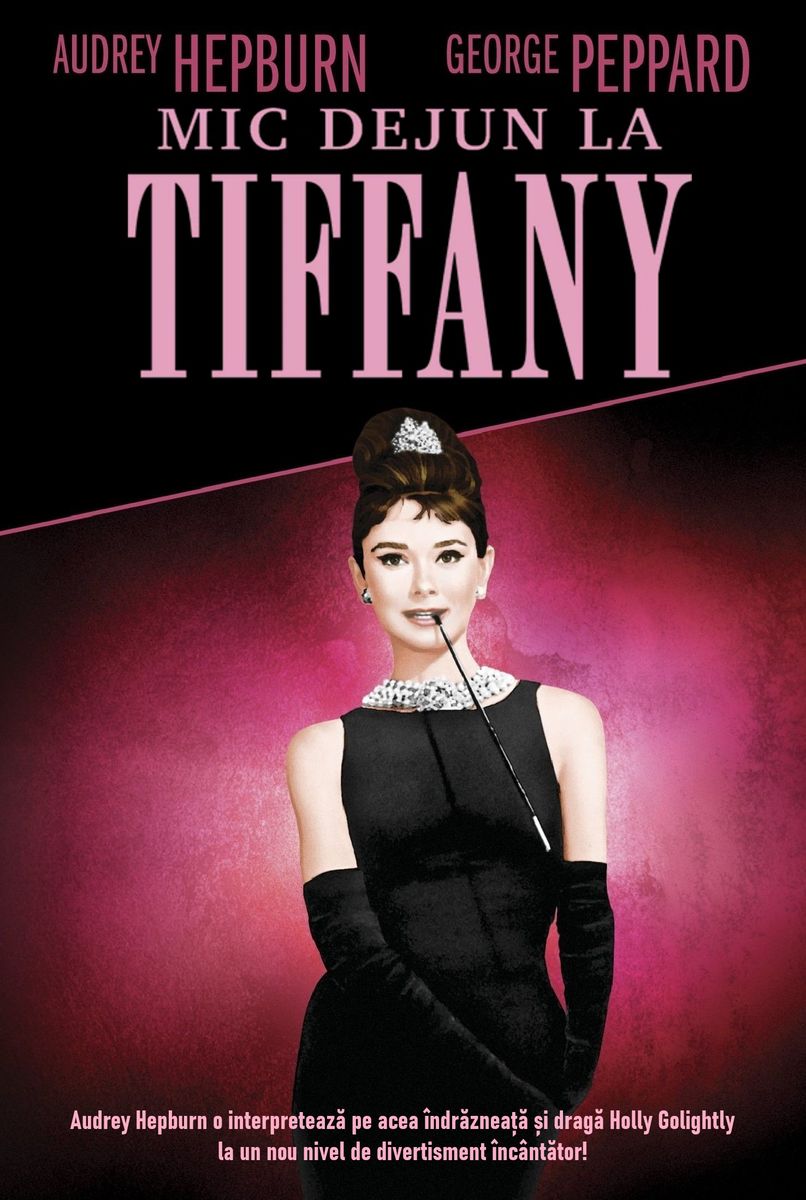 Mic dejun la Tiffany / Breakfast at Tiffany's (regia Blake Edwards) - (1961) - AP 12