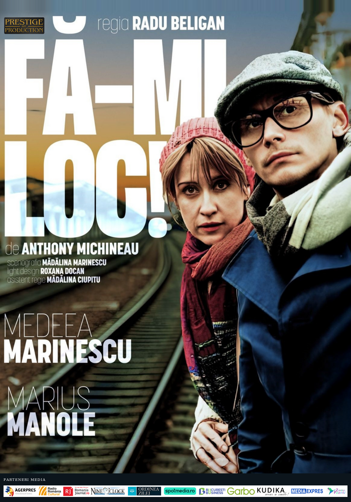 FA-MI LOC! | TARGOVISTE