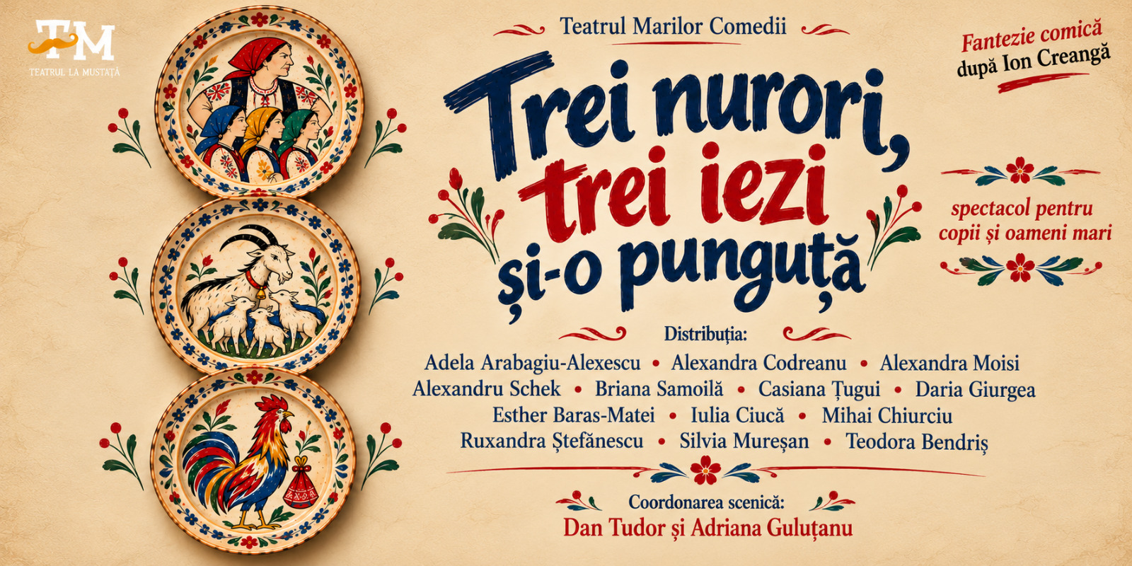 Trei nurori, trei iezi și o punguță - Avanpremieră