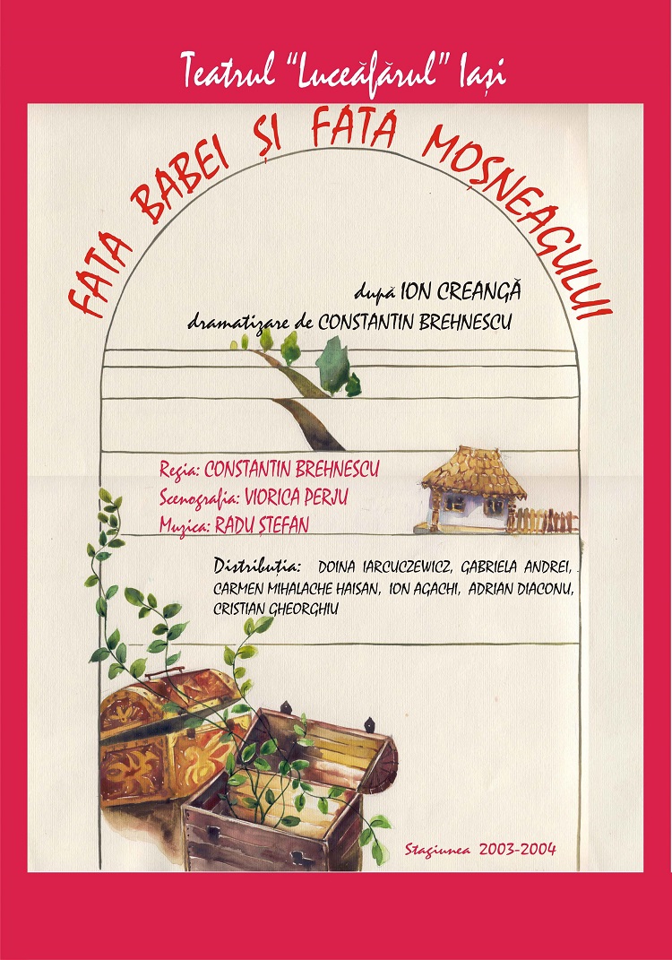 FATA BABEI ȘI FATA MOȘNEAGULUI