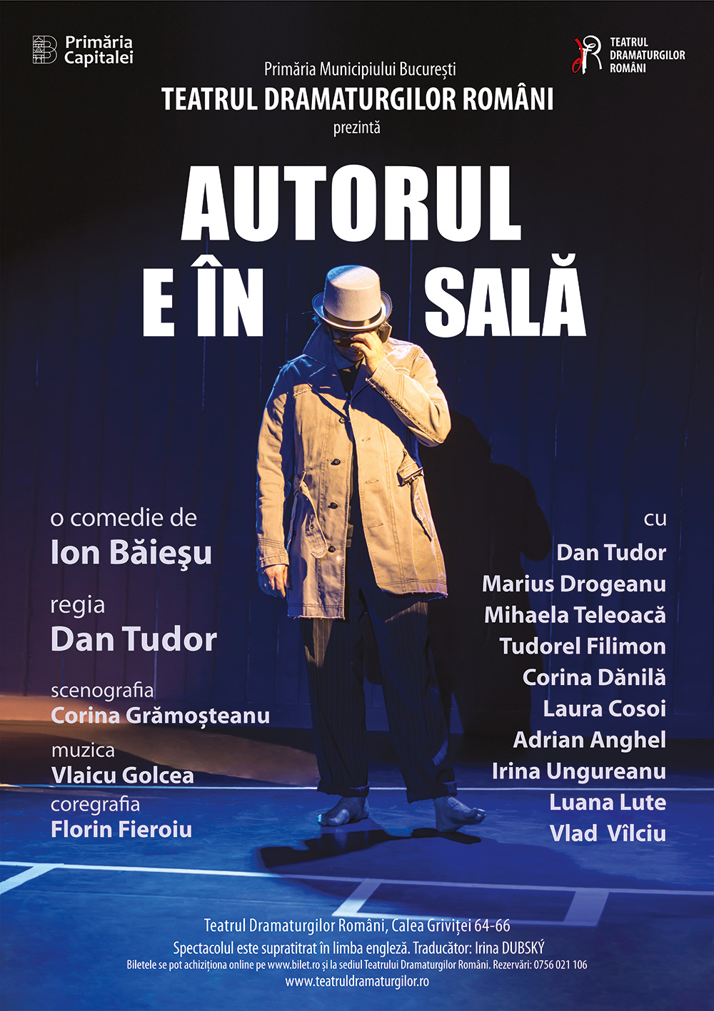 AUTORUL E IN SALA