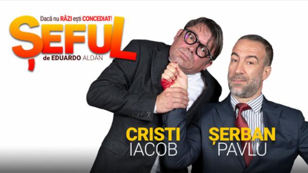 SEFUL Teatrul Avangardia la Sala Dalles